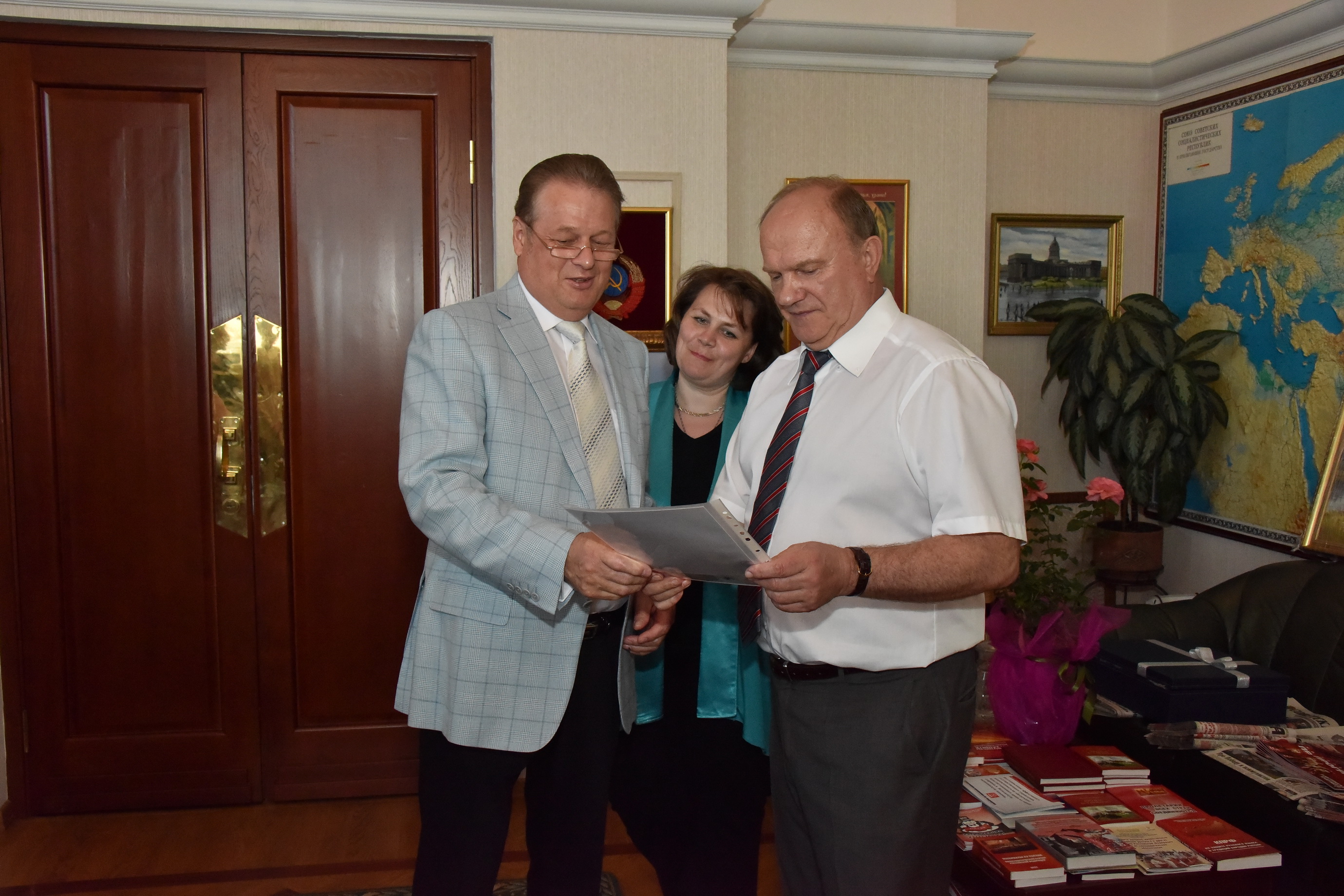 26 июня 2016 г. товарищи по партии, родные, друзья, коллеги, граждане России, лидеры государств и руководители политических движений поздравляли Зюганова Геннадия Андреевича