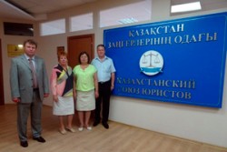 29-30 августа 2017 года в г.Астане состоялась международная научно-практическая конференция на тему «Конституция и модернизация общества