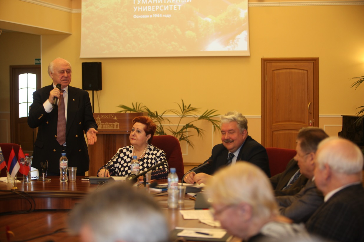 20 февраля 2018 года состоялась очередная, 10-я по счету, конференция под девизом «Социальная справедливость и гуманизм в современном государстве и праве».