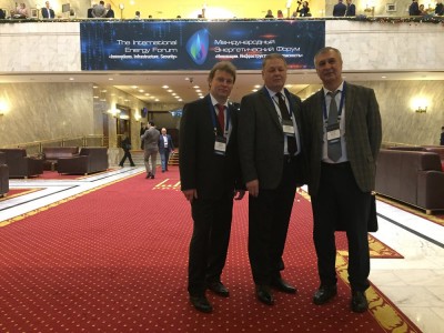 XIII Международный Энергетический Форум «Инновации. Инфраструктура. Безопасность»