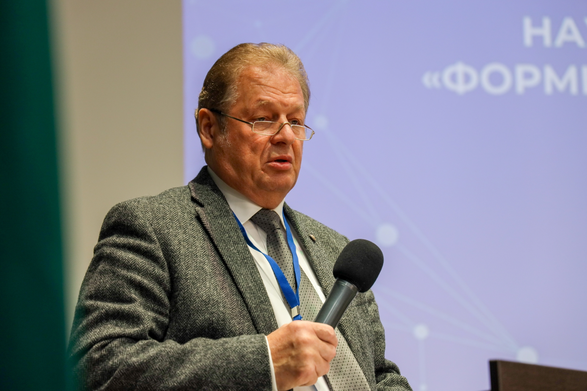 12 октября 2023 года Президент "Содружества выпускников аспирантуры ВШ КГБ СССР адъюнктуры Академии ФСБ РФ" Кудимов Александр Викторович принял участие в Всероссийской межвузовской научно-практической